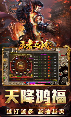 ����֮ս1.0.2 ���Զ�ս