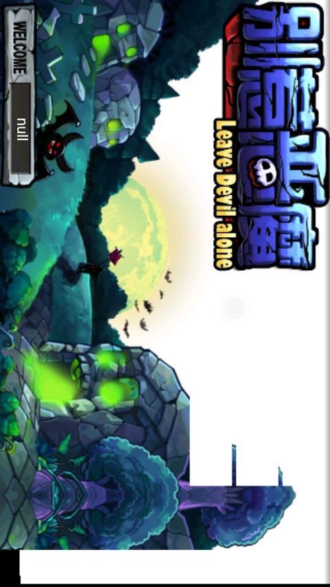 ���Ƕ�ħ���ذ�׿��(Leave Devil Alone) ������װ������汾ѡ����ͼ