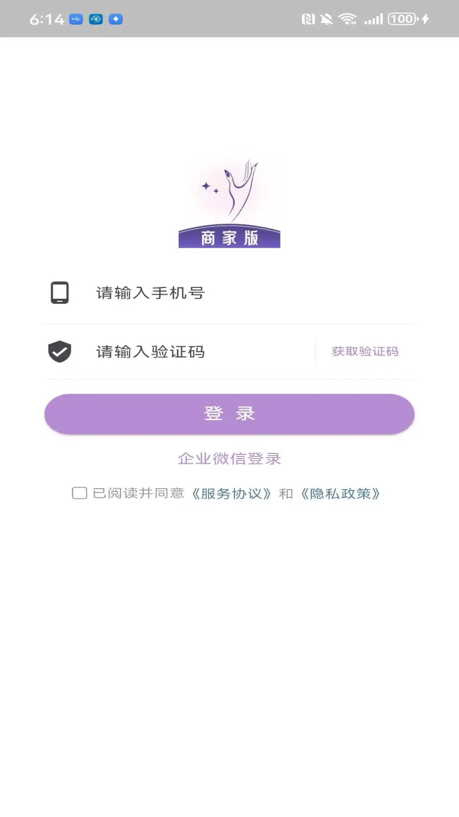 ָ����1.2.5 �̼ҹ�������