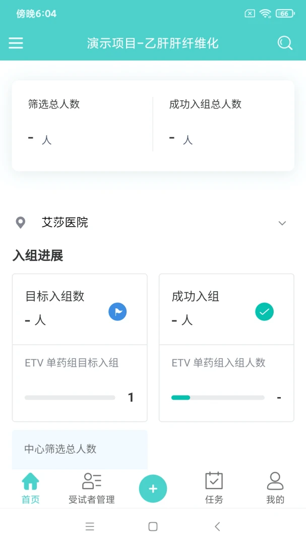 91Trial4.4.7.6 �ƶ�����������