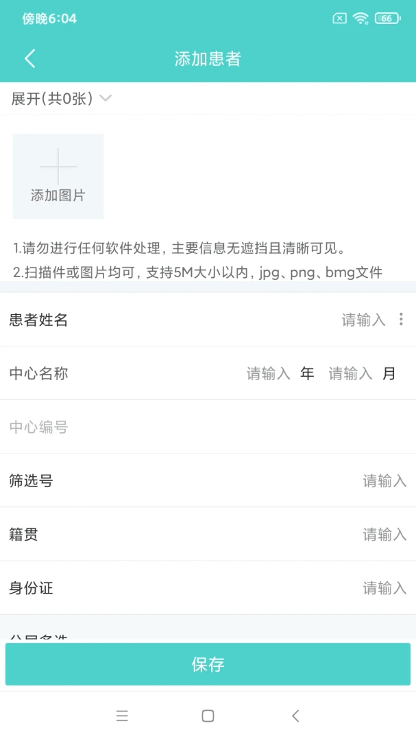 91Trial4.4.7.6 �ƶ�����������