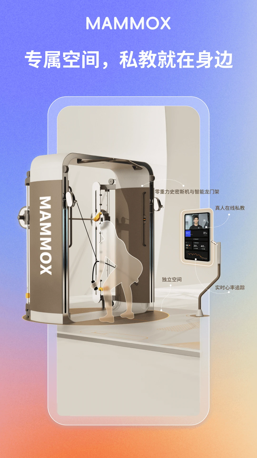 ����ս���1.2.0 ���ܽ�����