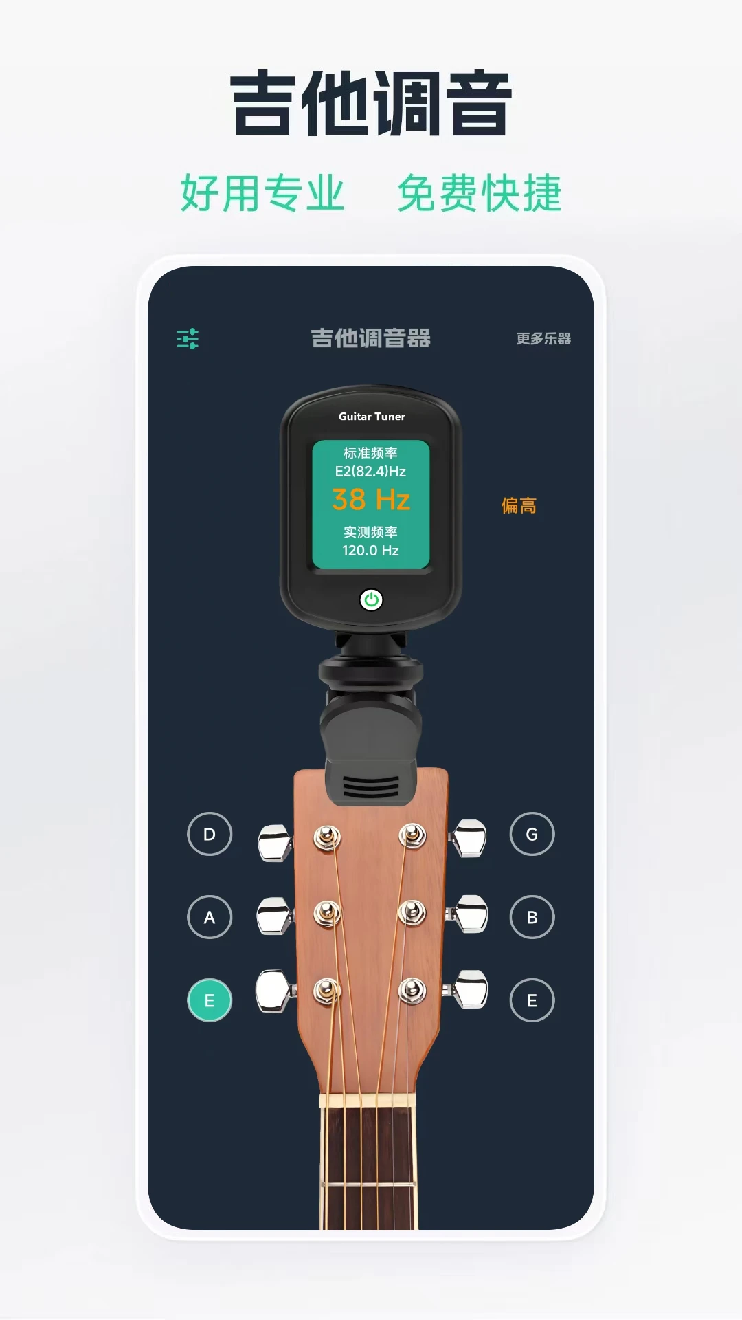 ����������1.0.4 �ֻ���������