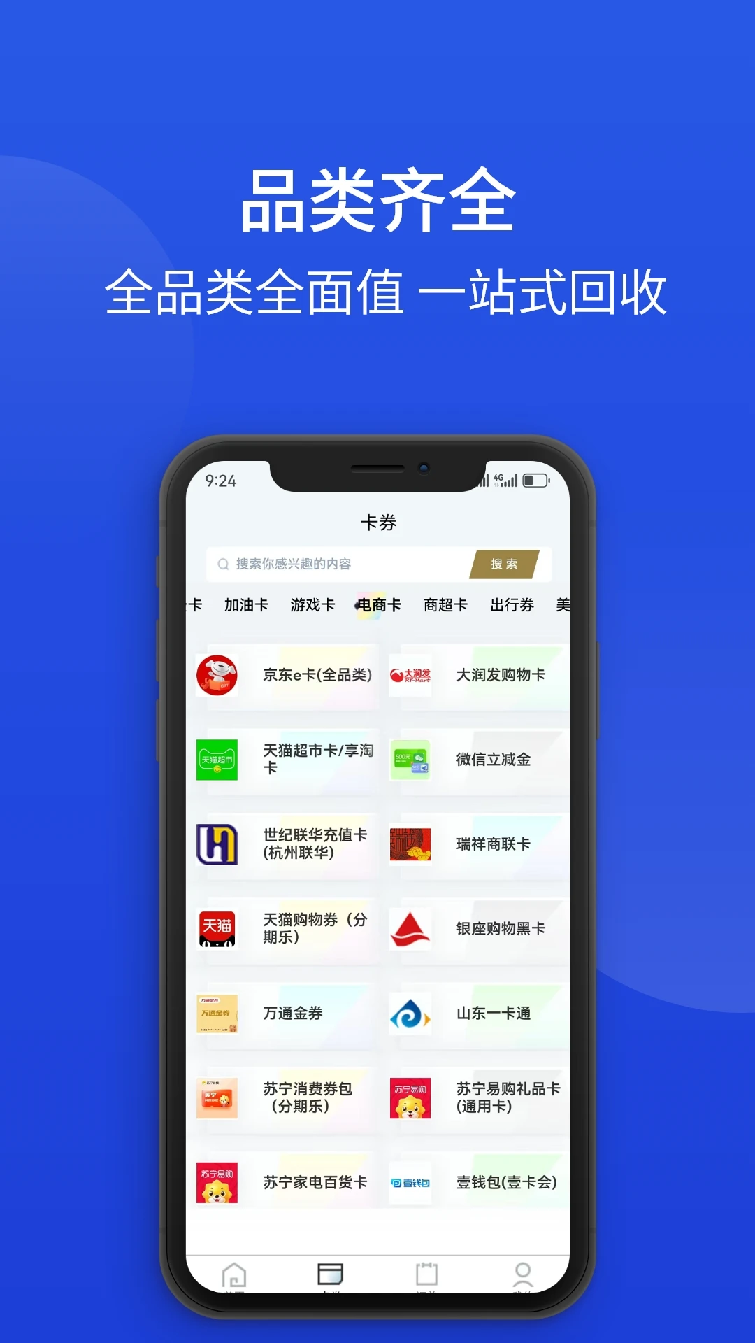 ���տ�1.0.5 ��Ƭ���չ���