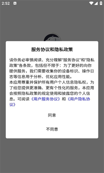 ���տ�1.0.5 ��Ƭ���չ���