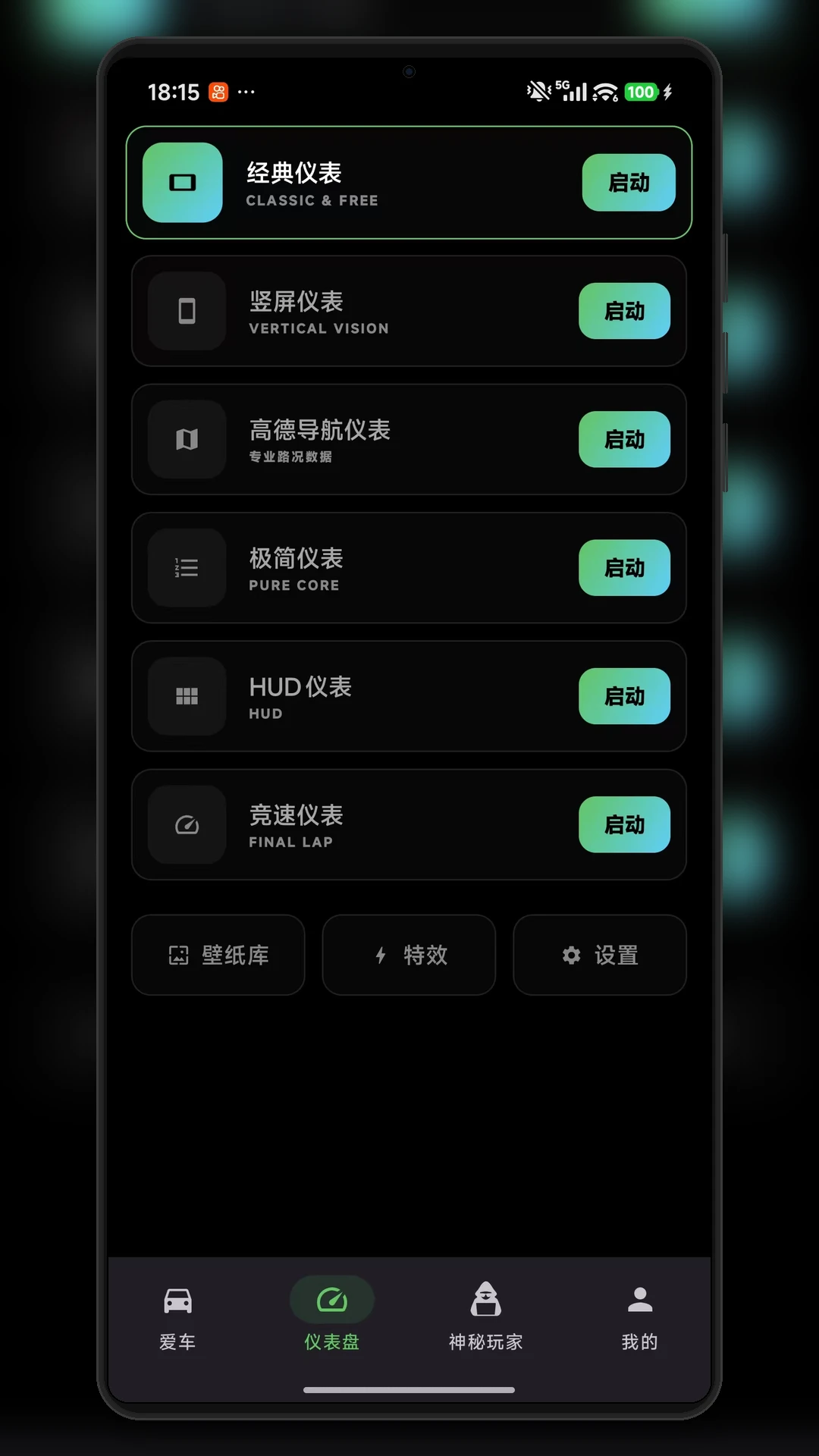 �ر����1.11.0 ����Ϸ����