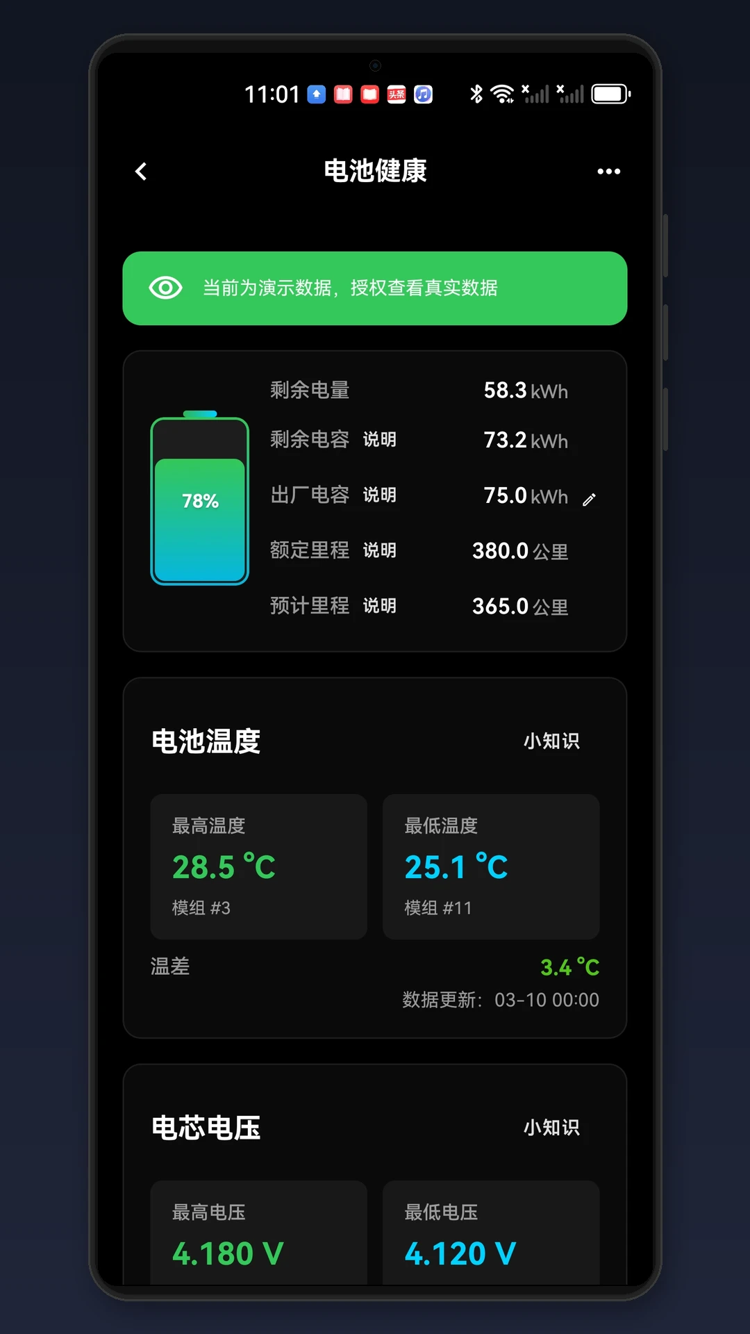 �ر����1.11.0 ����Ϸ����