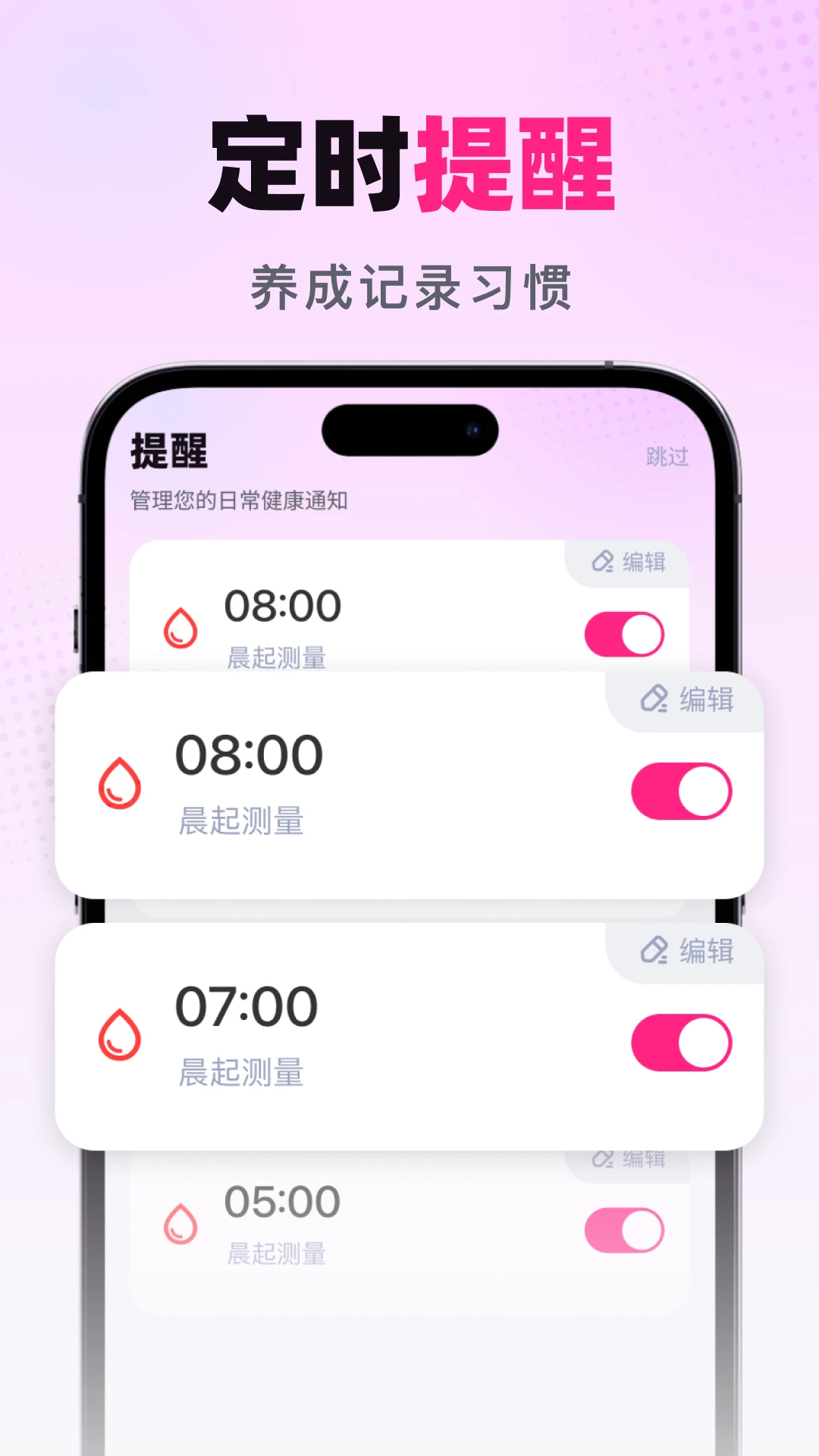 ����׷�ٹܼ�1.0.5 ����������