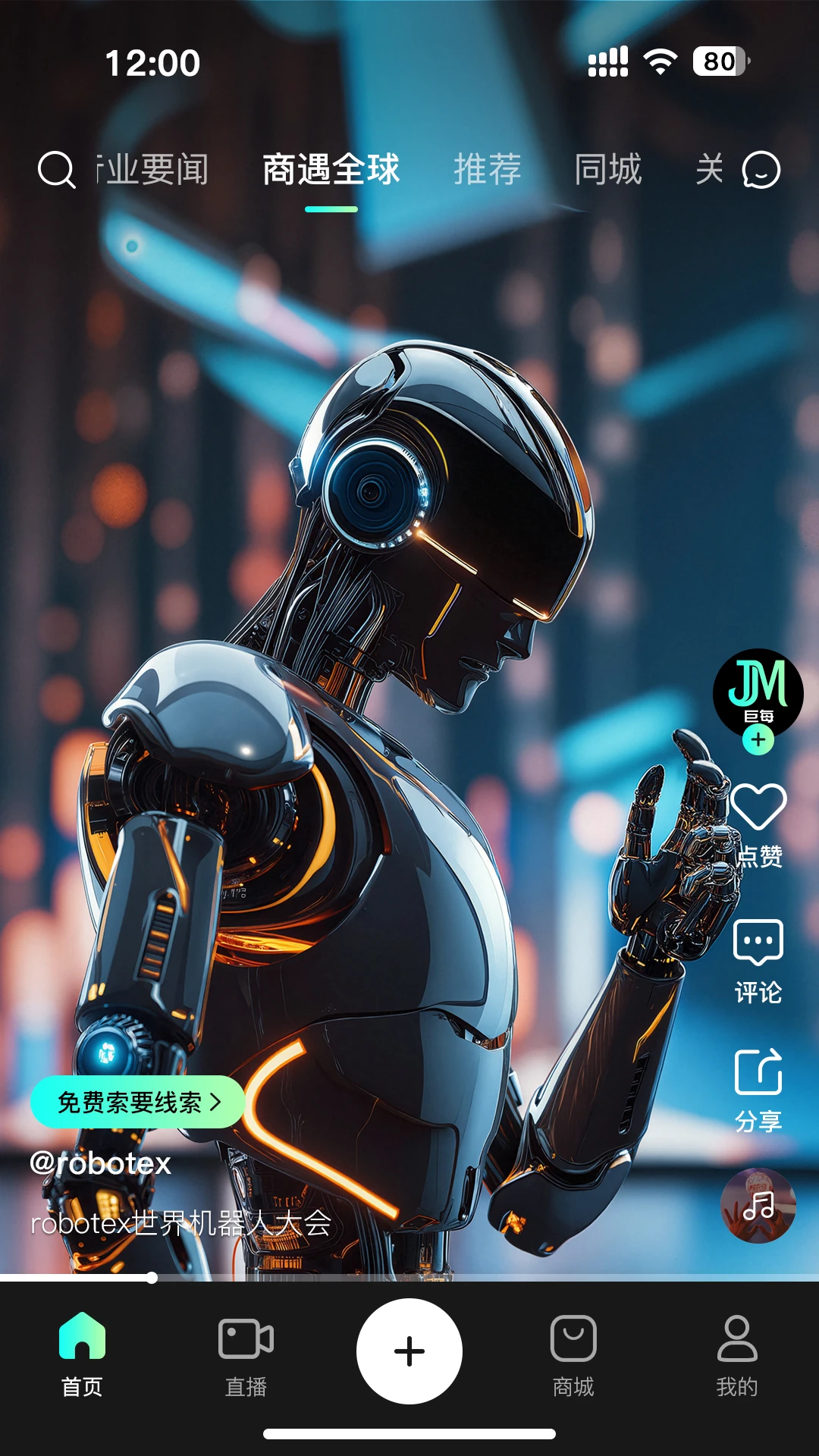 ��ÿ1.0.28 �ۺϷ���ƽ̨