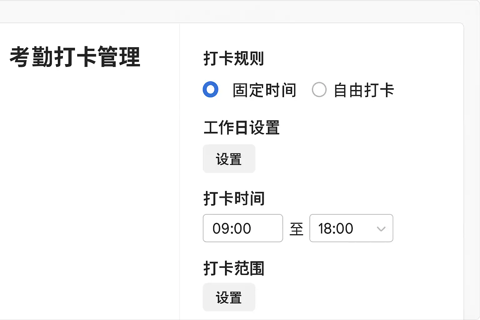 Ӣ����ҵ�濼�ڴ��������������ý���