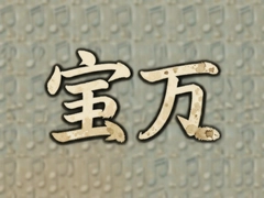 д�豦��ô�ò��ܿ�������ԭ������
