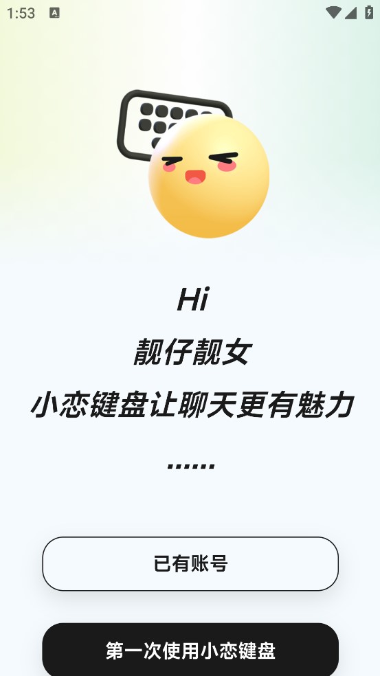 С�����������ֻ��� ʵ�ʴ�����������������