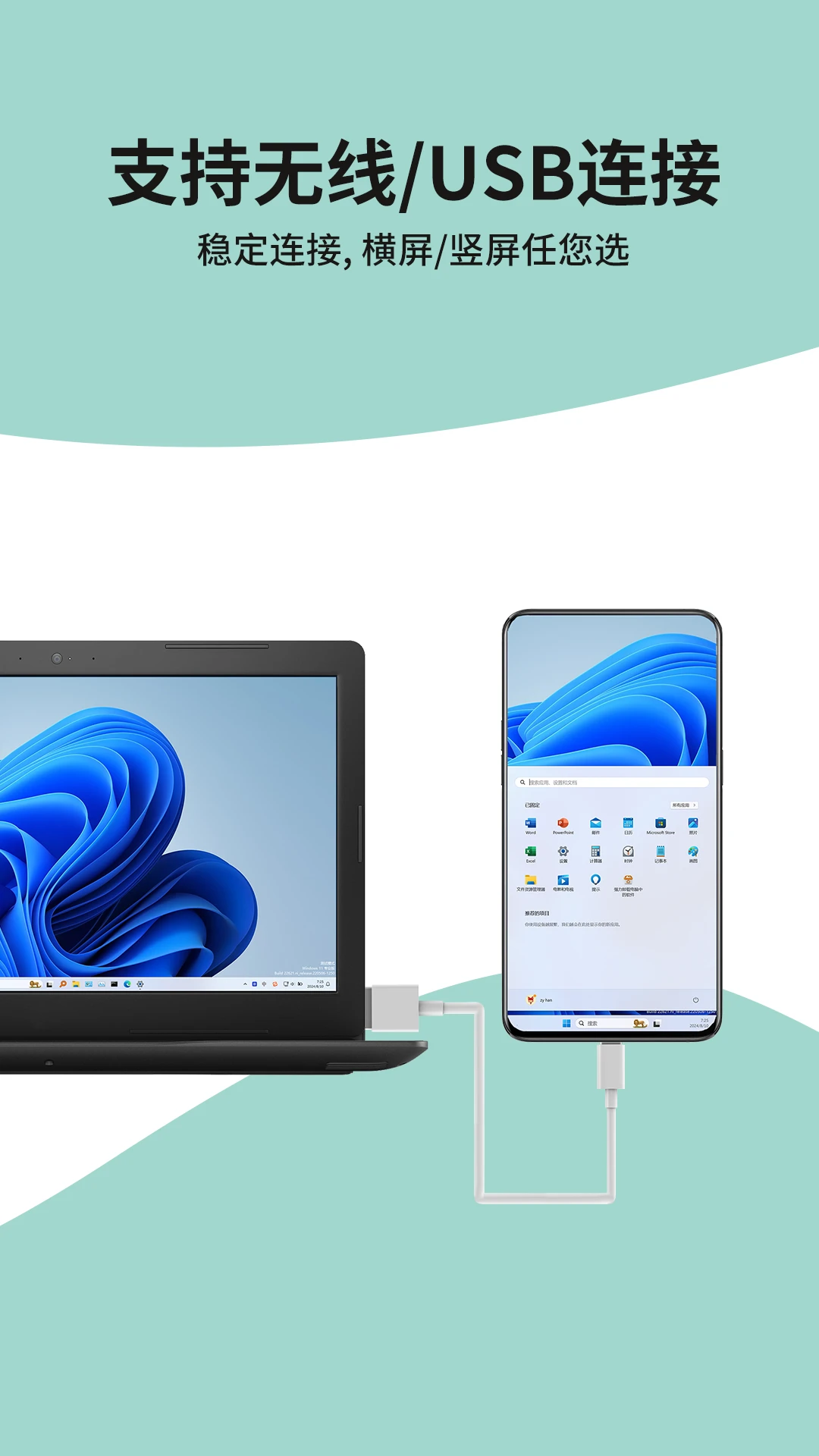 ExtensoDesk1.4.4 ������չ��