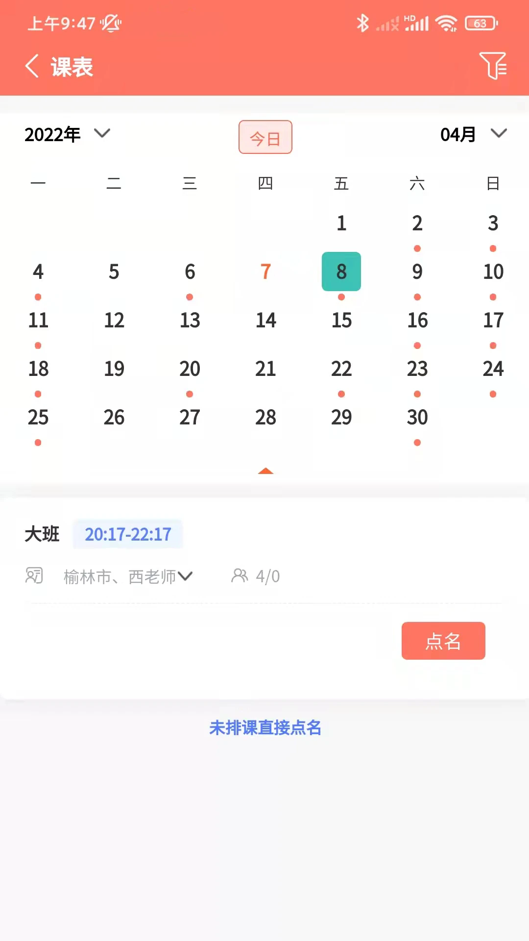 ѧ��2.2.278 �������