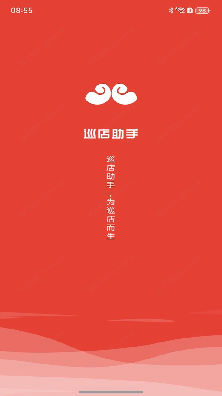 Ѳ������4.2.14 �ŵ��������