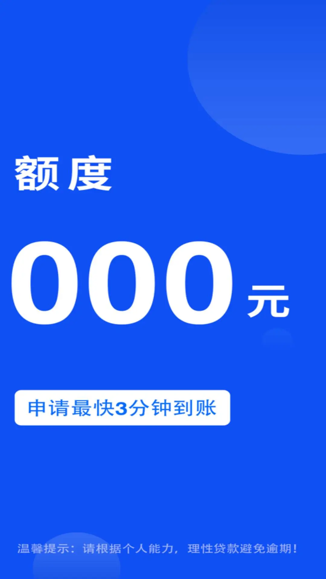 ������3.2.4 ���ѷ�������