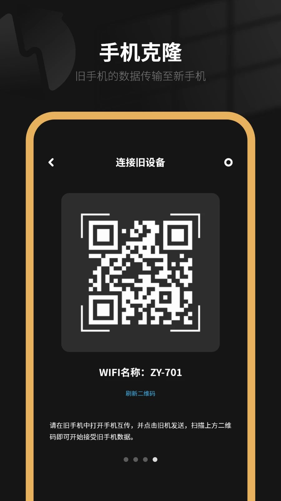 �����ֻ�9.0 һ������������