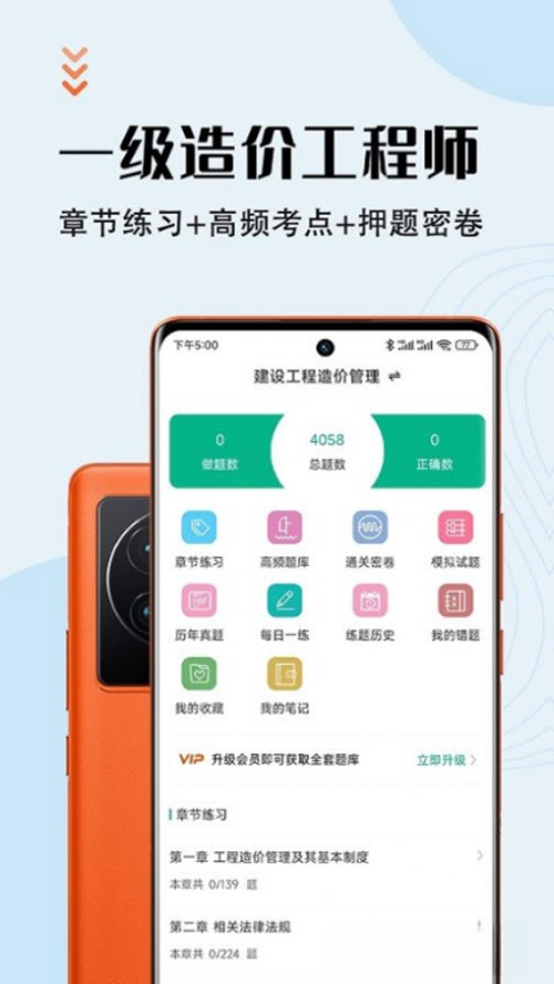 һ�����ʦ�����7.1.0 ���ʦˢ������