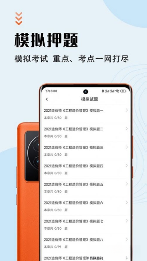 һ�����ʦ�����7.1.0 ���ʦˢ������
