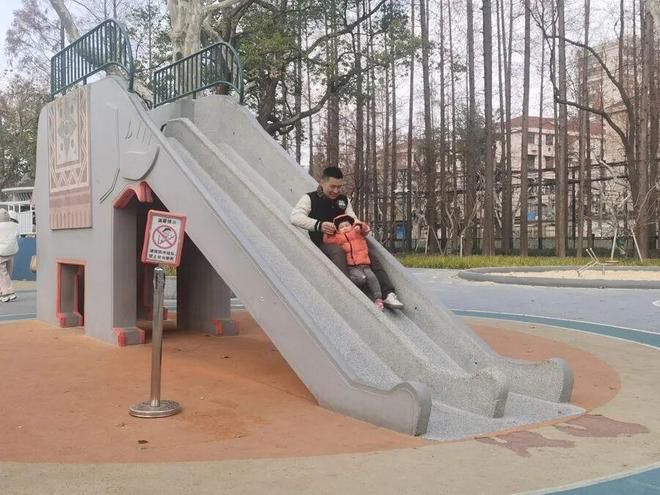 ������԰������Ŀ�Ŷ� ������������ ��ɫ������ʵ��