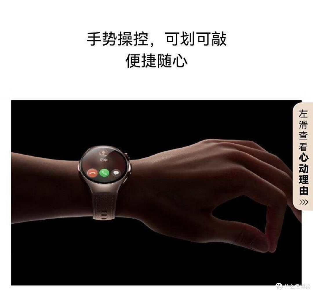 ���ܵ绰�ֱ��������ʵ�ⳡ�� ѧ���������չʾ