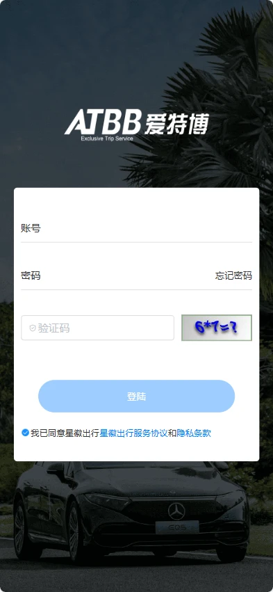 �ɵ�С����1.4.1 �ӵ��ɵ�����