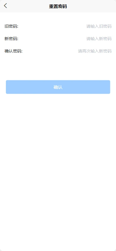 �ɵ�С����1.4.1 �ӵ��ɵ�����