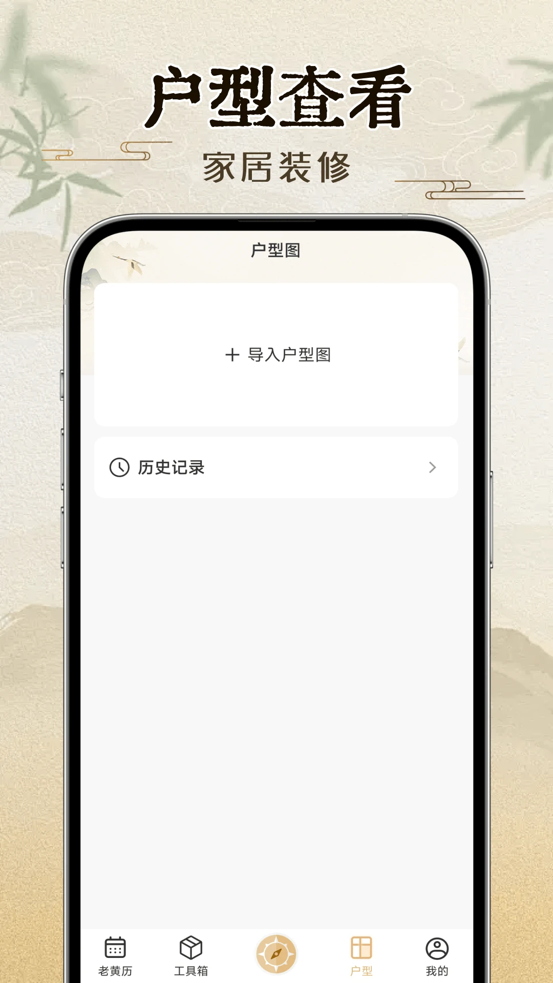 ��ȷָ����1.0.2 ����λ����
