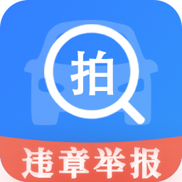 �����ľٱ�1.1.3 ��ͨΥ���ٱ�