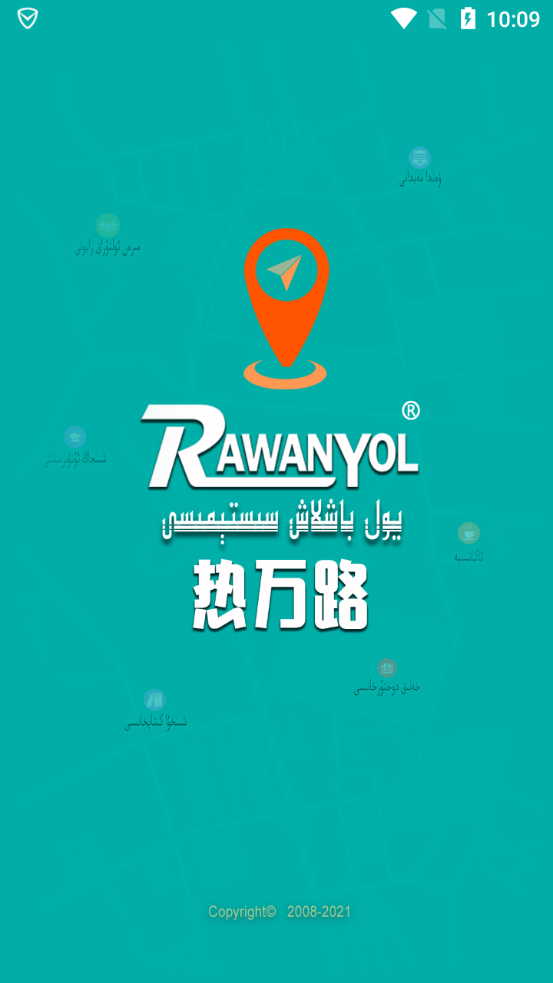 RawanYol������ڵ�ַ���ղط�����ͼ