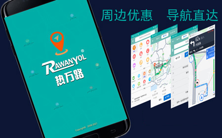 RawanYol��������ʹ��ָ��������Ƽ� ȫ�ĸ�����ͼ