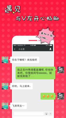 51VV��Ƶ�������߹ۿ���ڵ��Զ�ҳ��