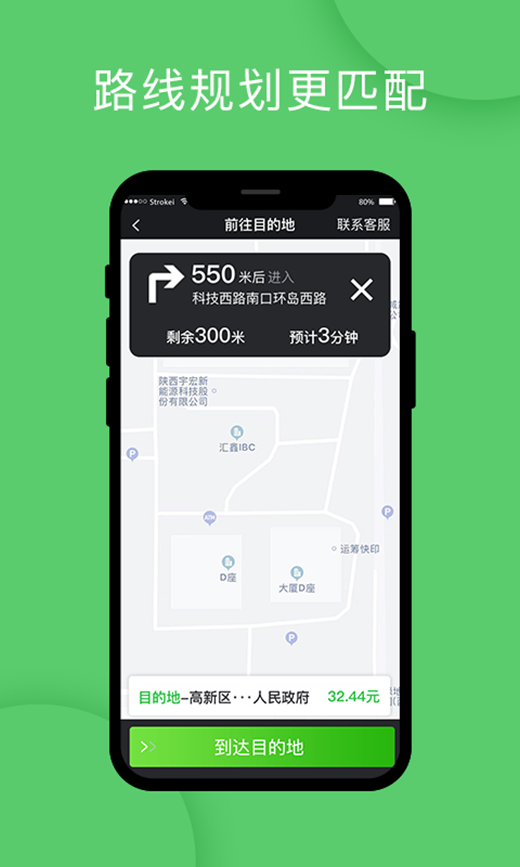��e���йػ���5.70.2.0001 ˾���ӵ�����