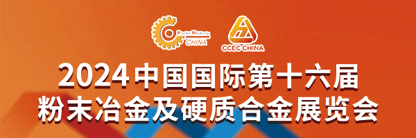 赣机通常见问题解决方法配图