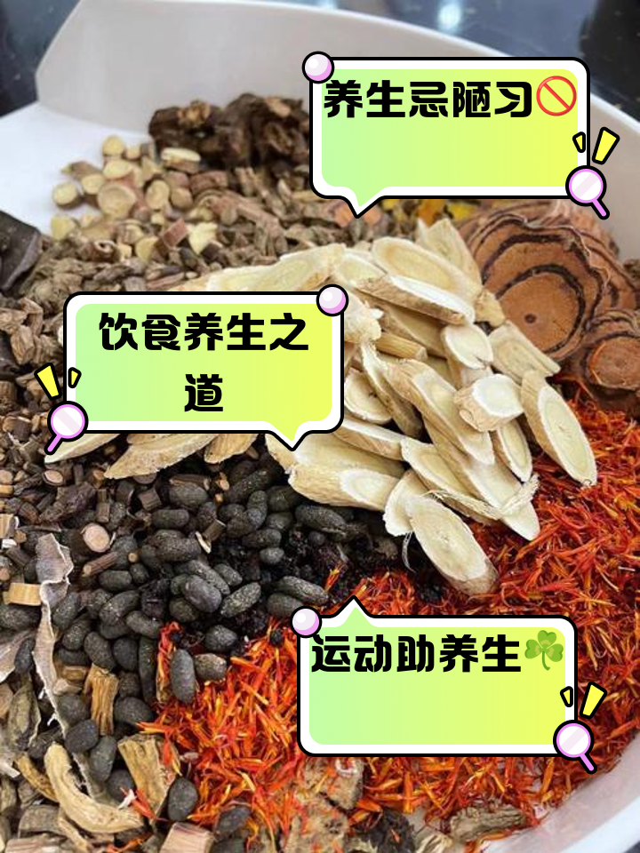 ���ڽ��� ��ѧ���� �ճ����� ʵ�þ������
