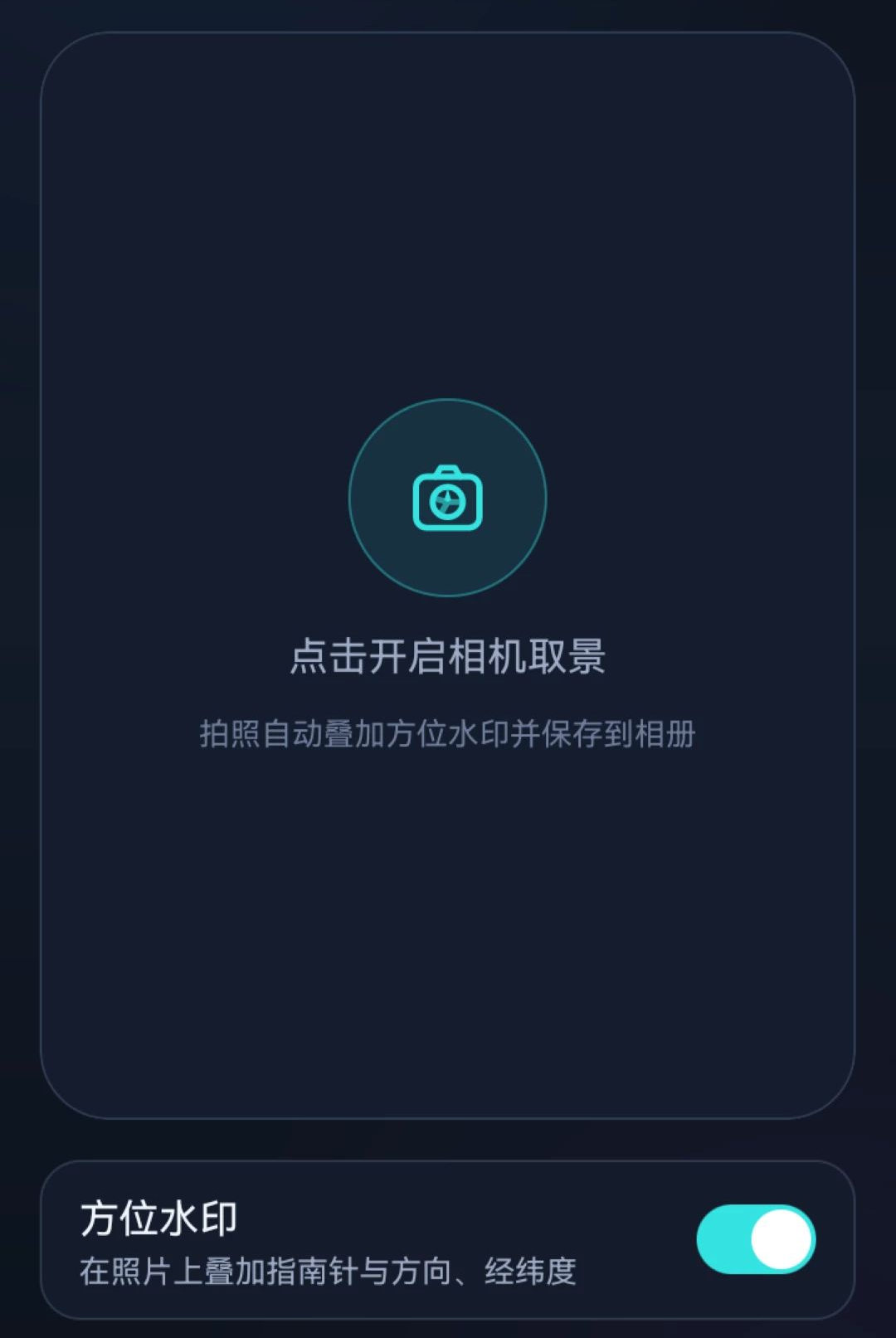 ����ָ����1.0.2 ����λ����