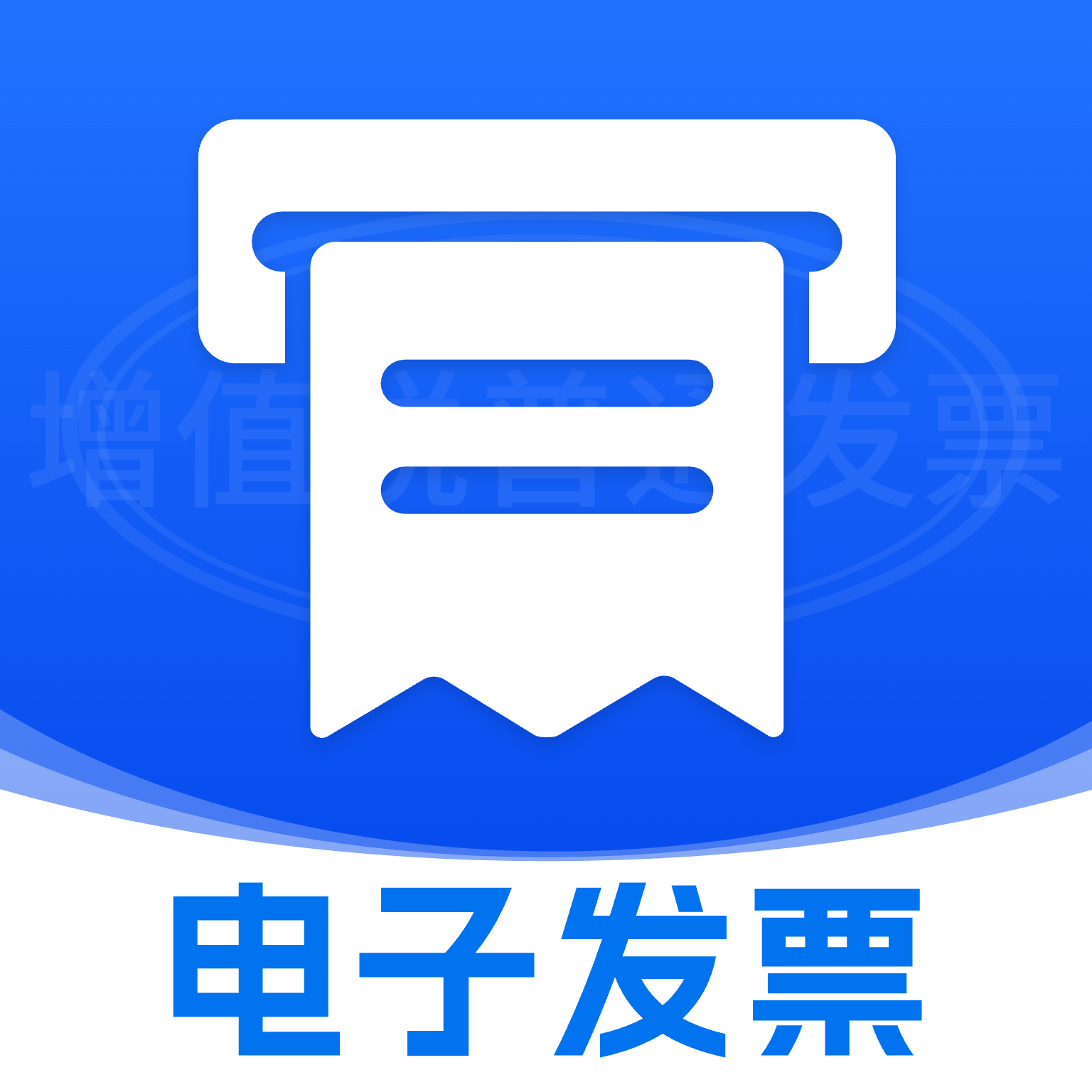 �ֻ����ӷ�Ʊ1.0.10 ��Ʊ��������