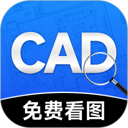 CAD Agent��׿��ͼֽ�鿴����