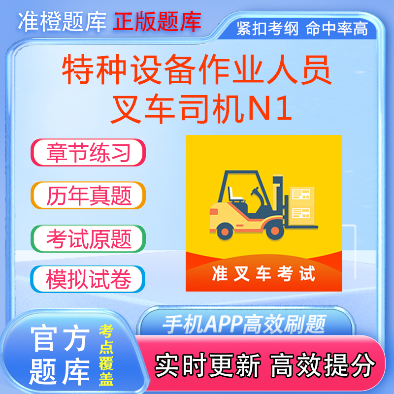 �泵˾������� ��ǰģ���� �泵֤��������ͼ