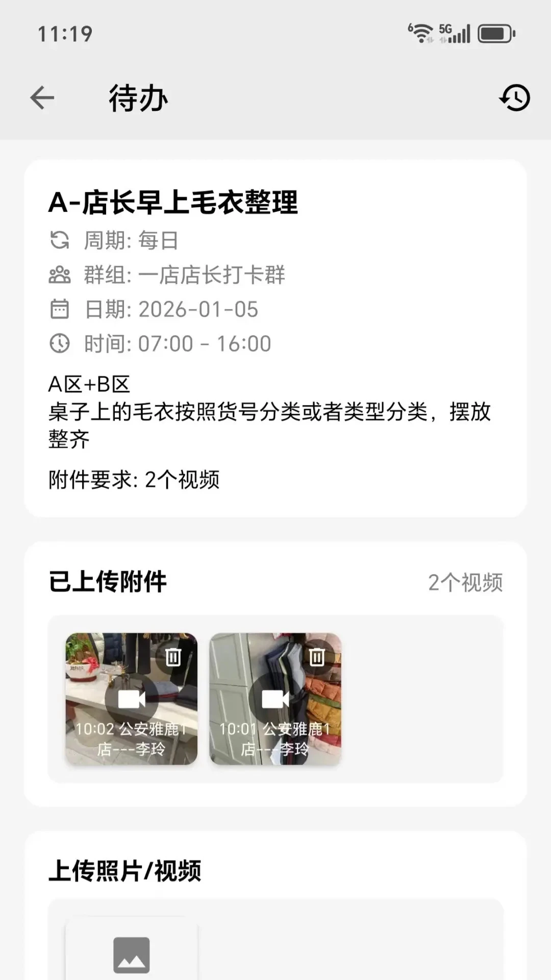ͼ����2026.10.15 ϰ�ߴ�����