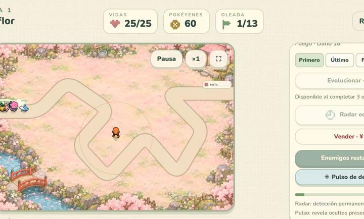 Route Guardians V6(·���ػ���)6.2 �������Զ�ս