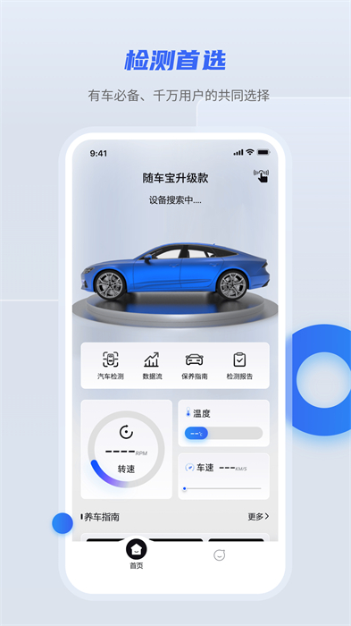 �泵���ٷ���������ҳ��չʾ