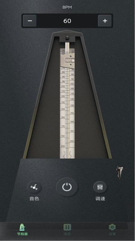 ��Ѽ�������1.0.9 �ֻ�������