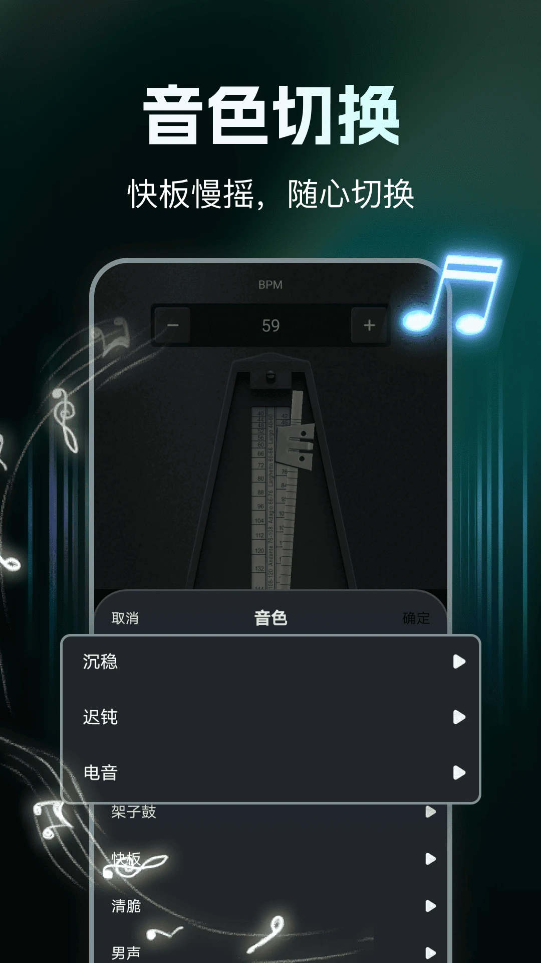 ��Ѽ�������1.0.9 �ֻ�������
