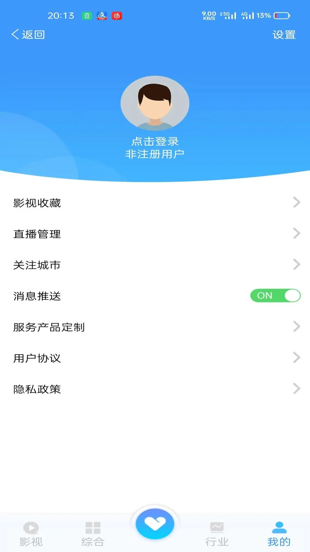 ��������1.5.4 ��׼�������
