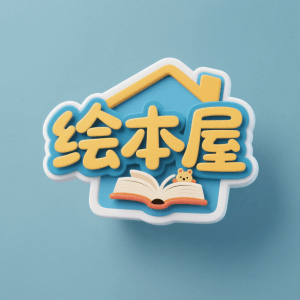 �汾��6.5.25 ��ͯ�汾�Ķ�