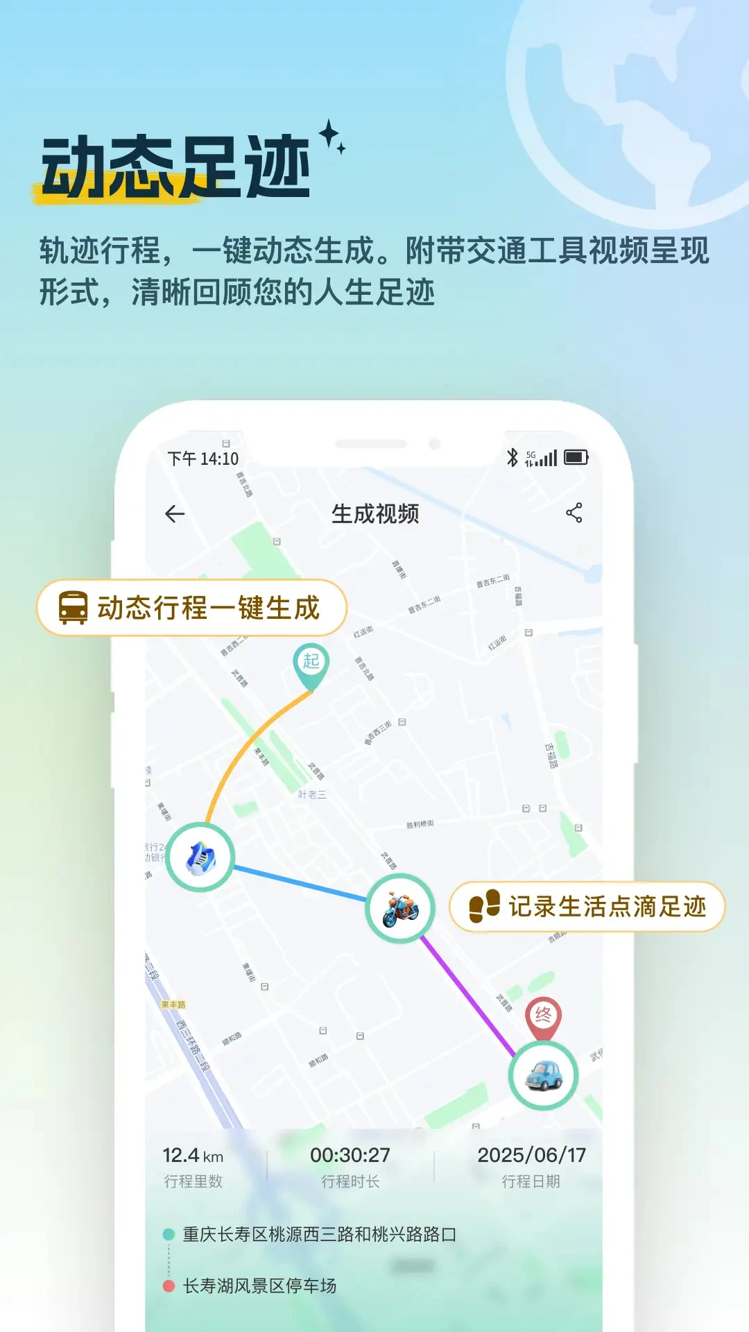 ѩ�ⶨλ3.3.6 ��׼��λ����