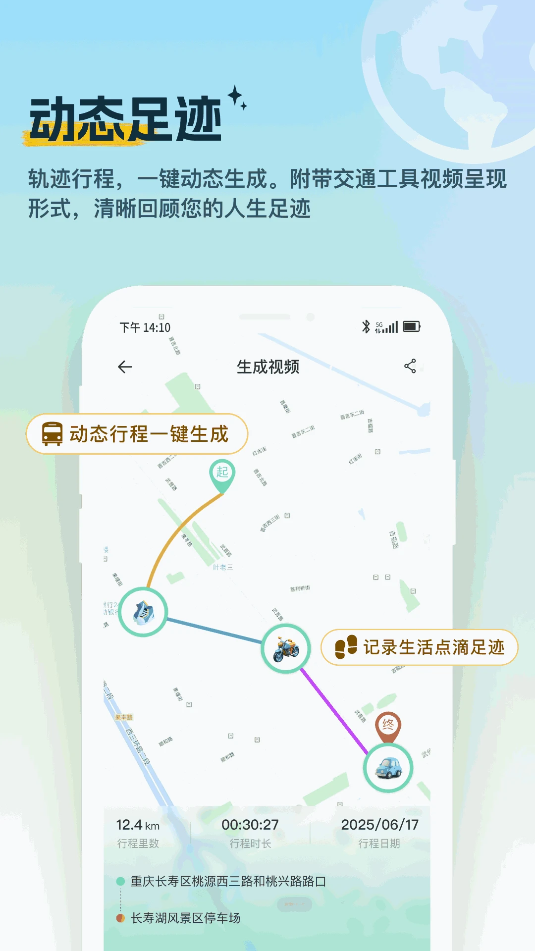 ѩ�ⶨλ3.3.6 ��׼��λ����