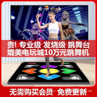 �����ʱ�� �赸����ϰ���� �������ŵ��� ��Я��ʱ��ʹ�û���