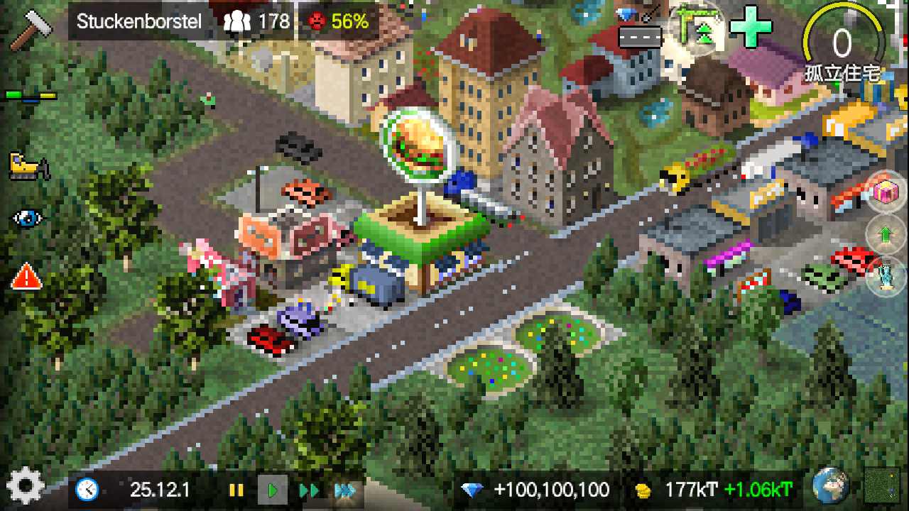 ����С��(TheoTown)���ֽ��ǹ��Բ��ּ���ȫ��ͼ